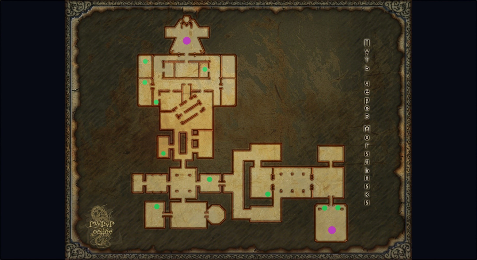 Обрывки небесной ткани.jpg