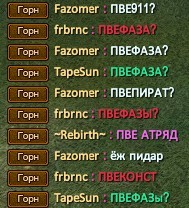 Скриншот 21-11-2021 145910.jpg