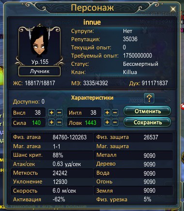 2021-12-07 15-42-6.jpg