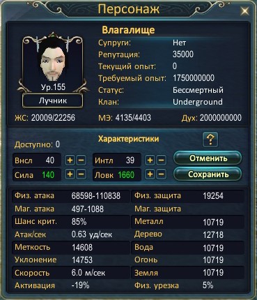 2021-12-10 19-42-34.jpg