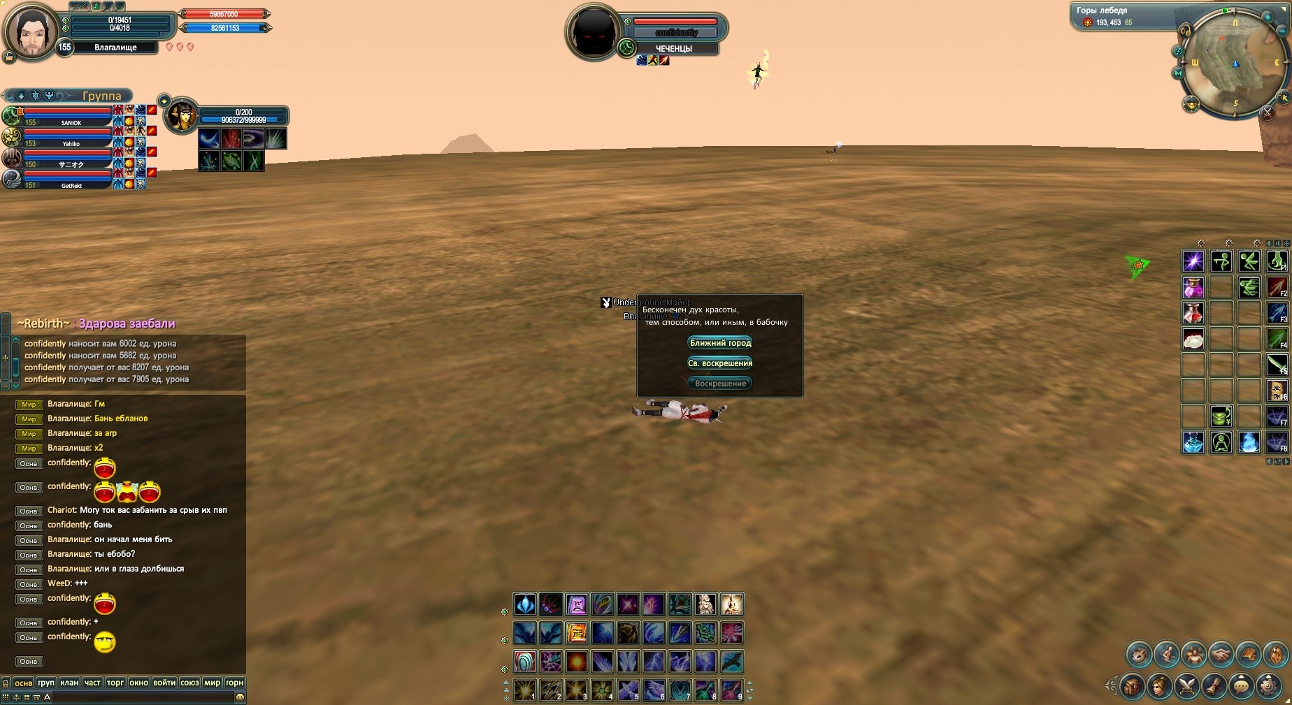 2021-12-13 18-32-02.jpg