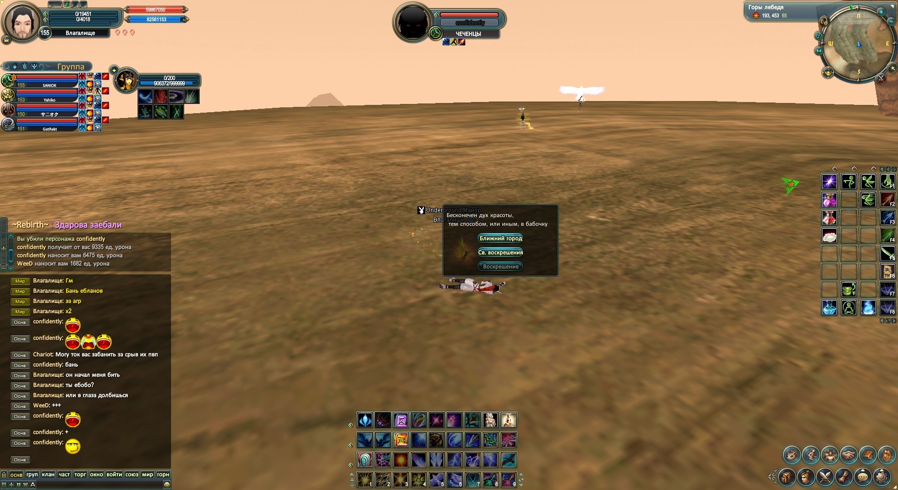 2021-12-13 18-32-14.jpg