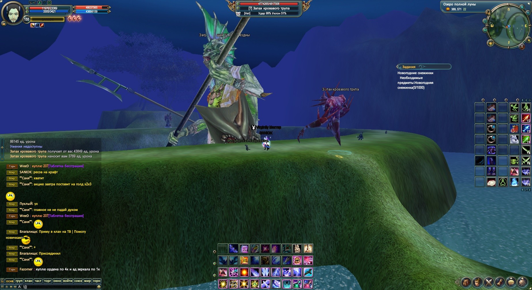 2021-12-20 15-28-34.jpg