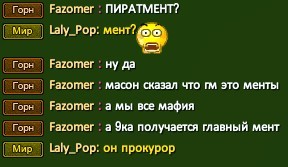 Скриншот 19-12-2021 170422.jpg