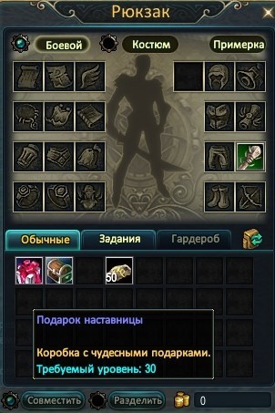 2021-12-25 22-00-46.jpg