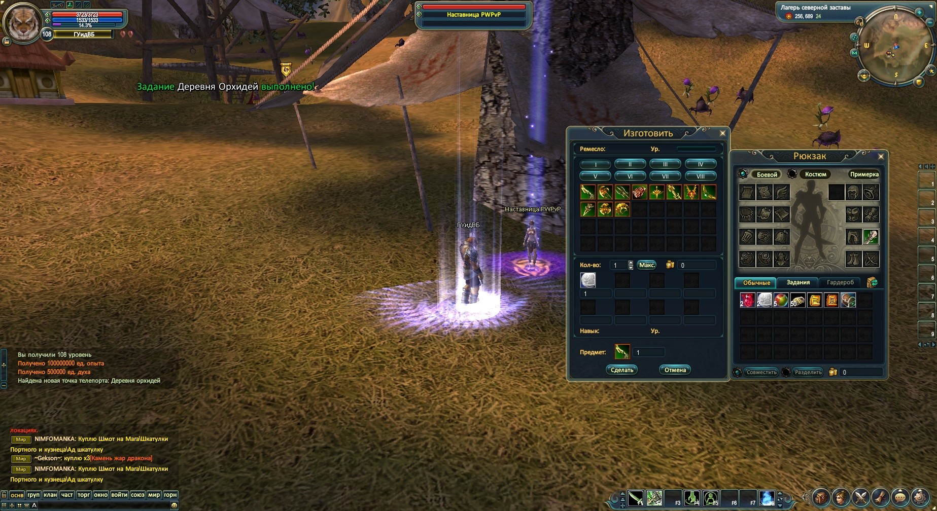 2021-12-25 22-01-28.jpg