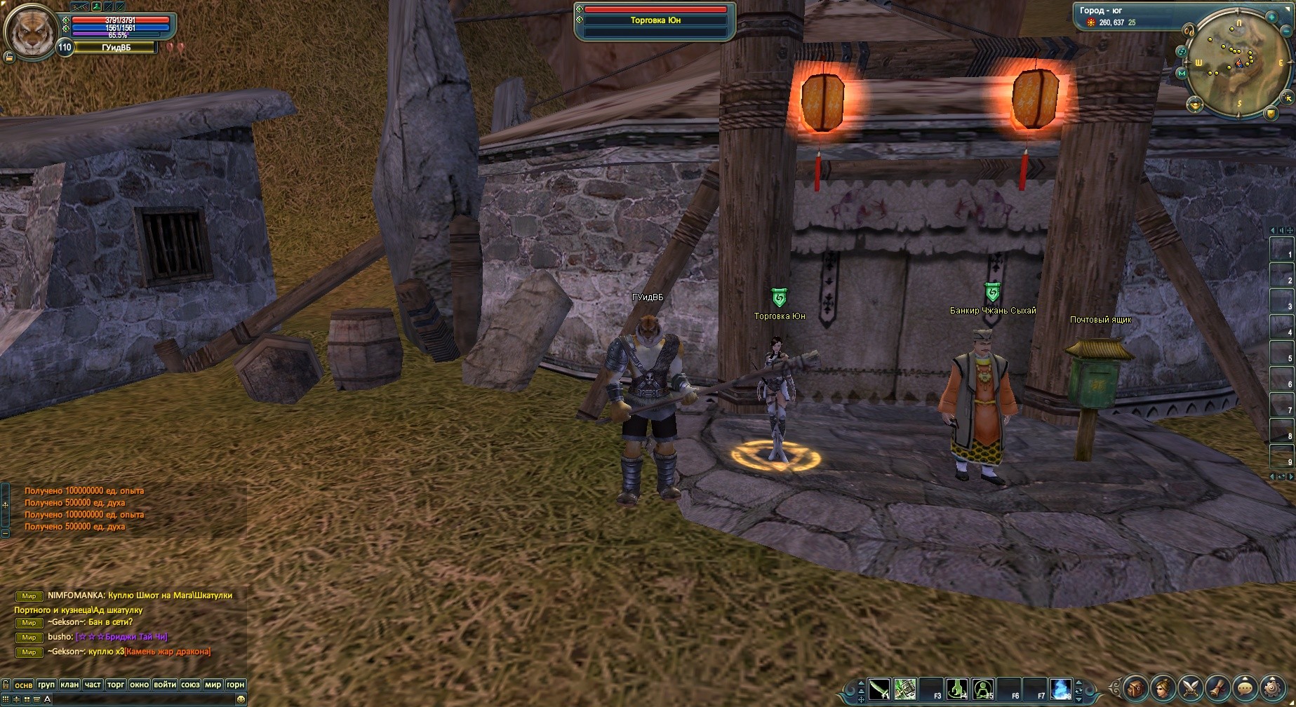 2021-12-25 22-06-19.jpg