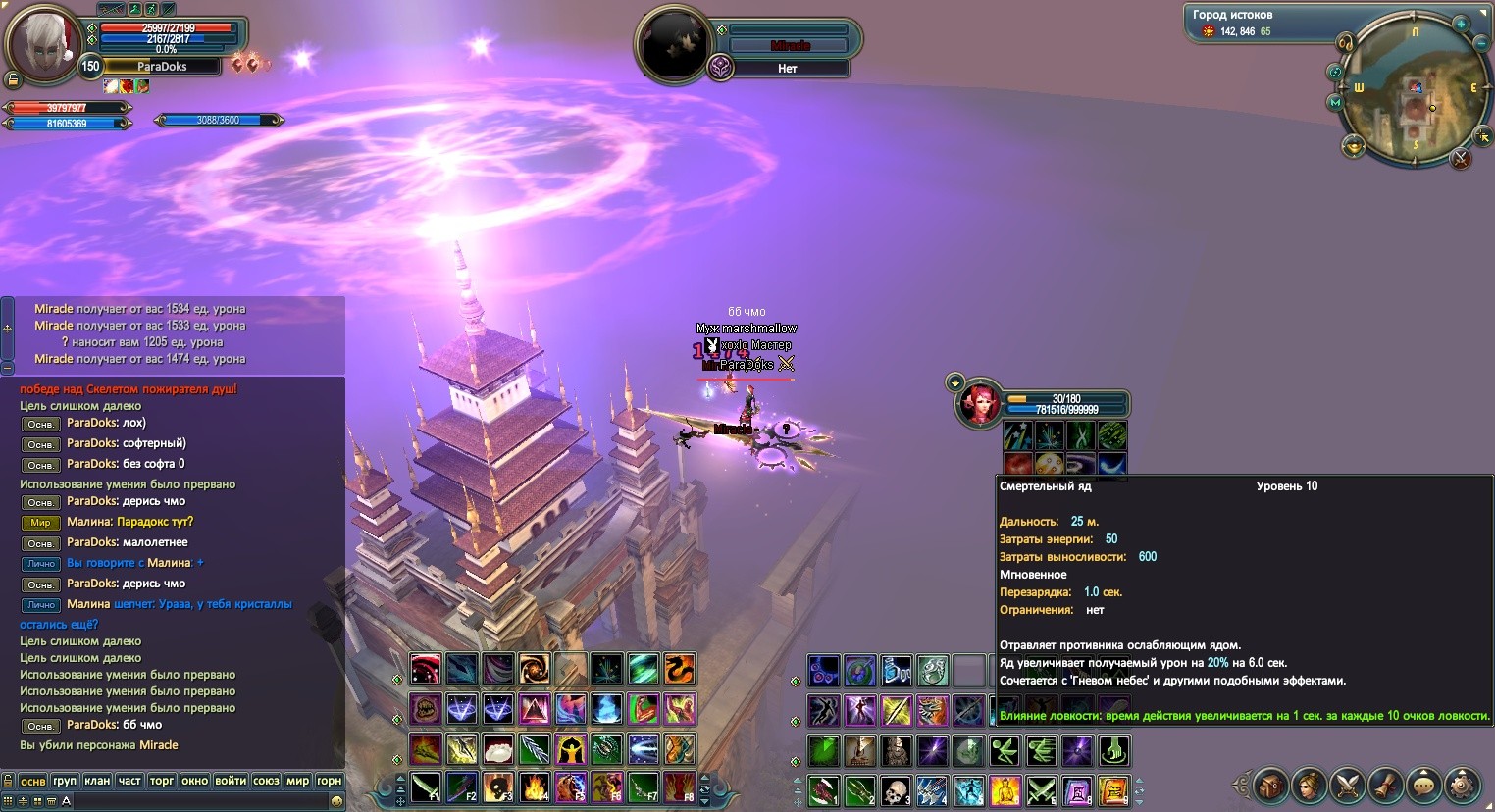 2018-11-26 01-19-24.jpg