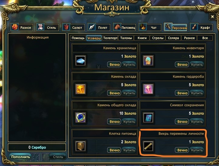 2021-12-27 19-12-12.jpg