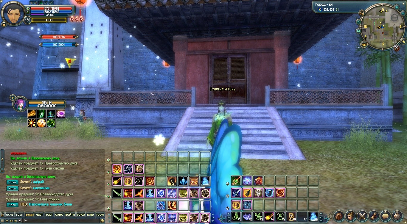 2021-12-27 19-24-08.jpg