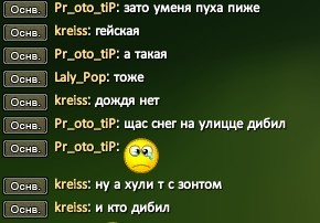 Скриншот 23-12-2021 220655.jpg