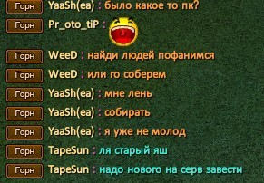 Скриншот 25-12-2021 205023.jpg