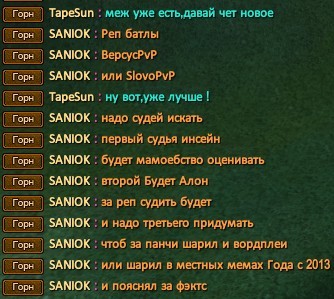 Скриншот 26-12-2021 192015.jpg