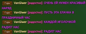 Скриншот 22-12-2021 155925.jpg