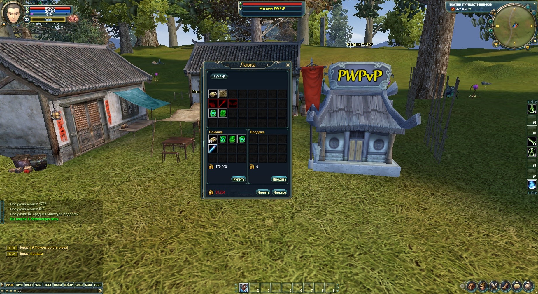 2021-12-29 01-10-11.jpg