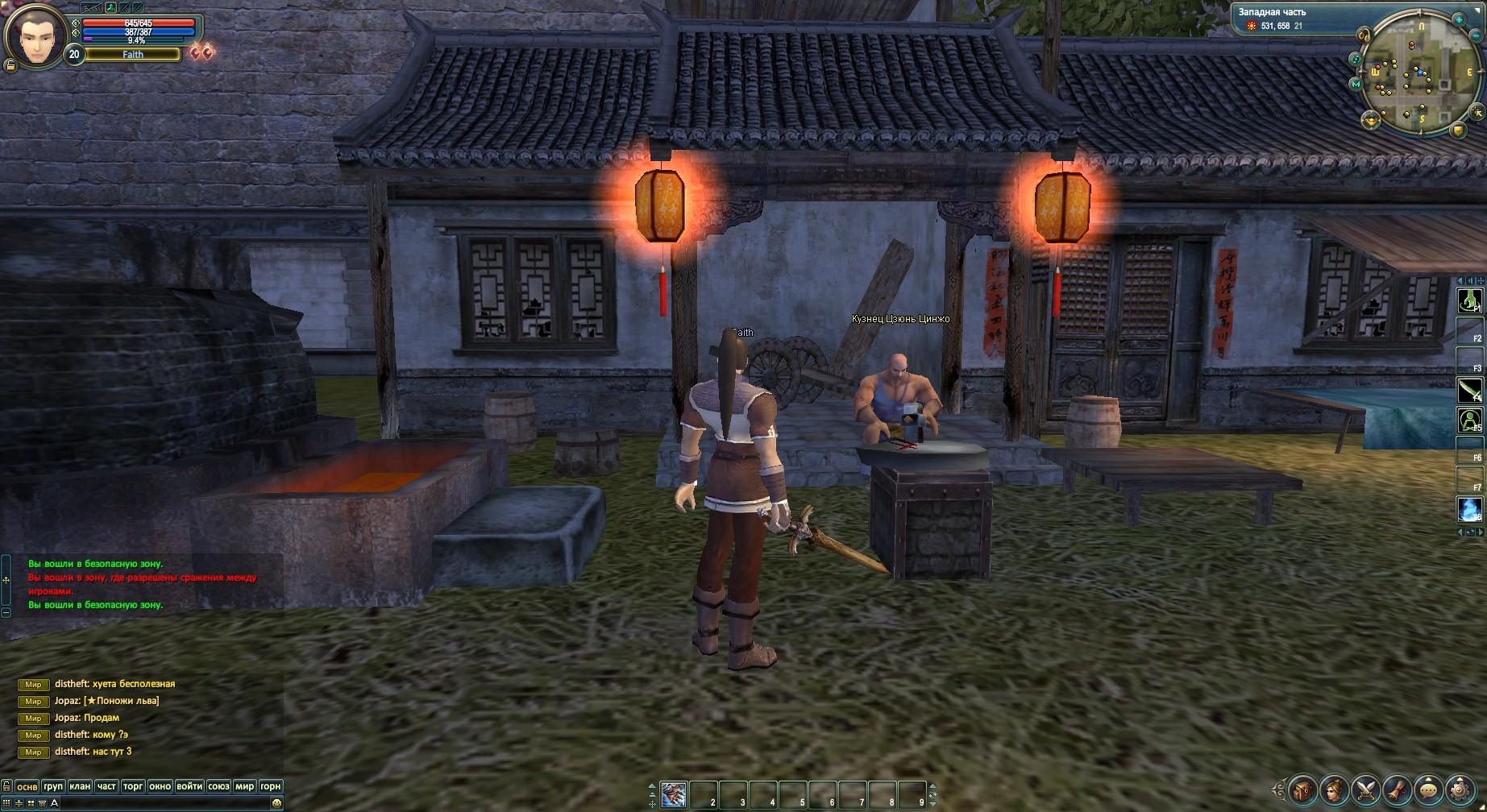 2021-12-29 01-27-37.jpg