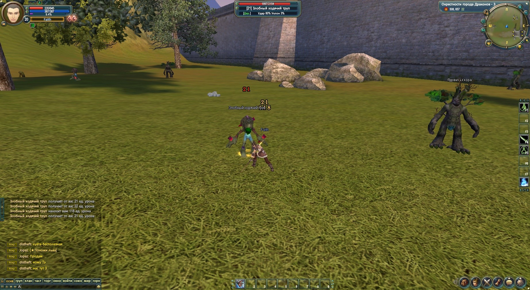 2021-12-29 01-31-19.jpg