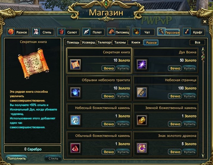 2021-12-29 01-33-04.jpg