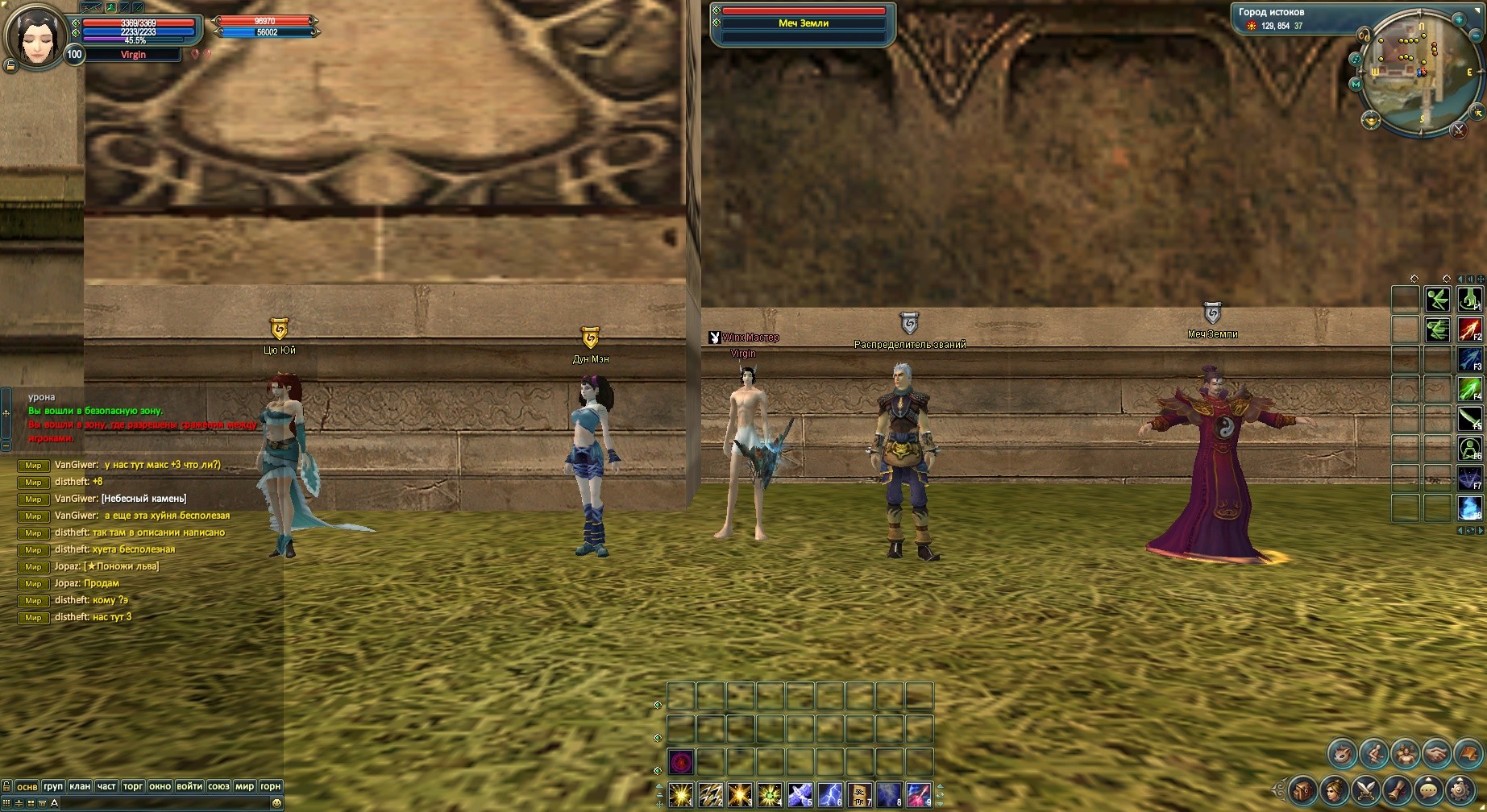 2021-12-29 01-51-51.jpg