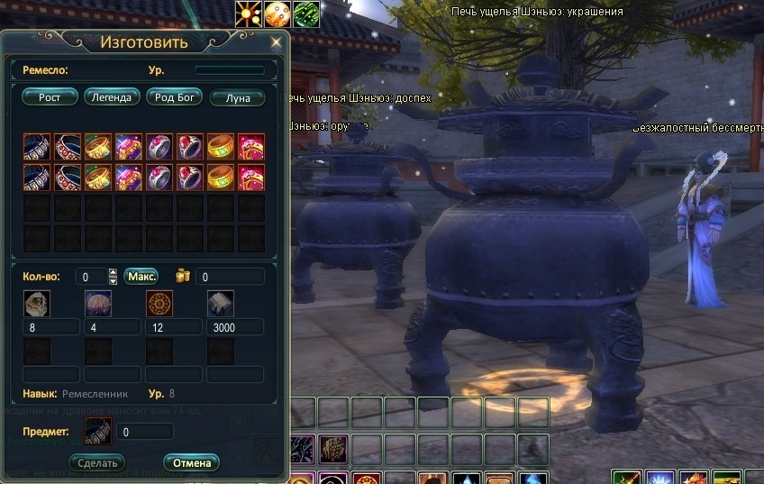 2021-12-29 10-03-10.jpg