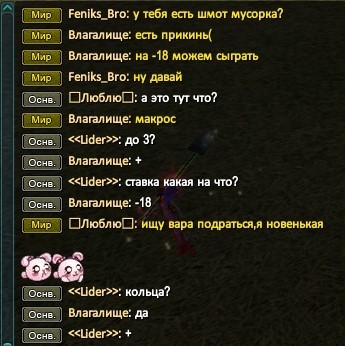 2021-12-29 23-27-11.jpg