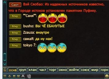 Снимок.JPG