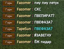 Скриншот 02-01-2022 173459.jpg