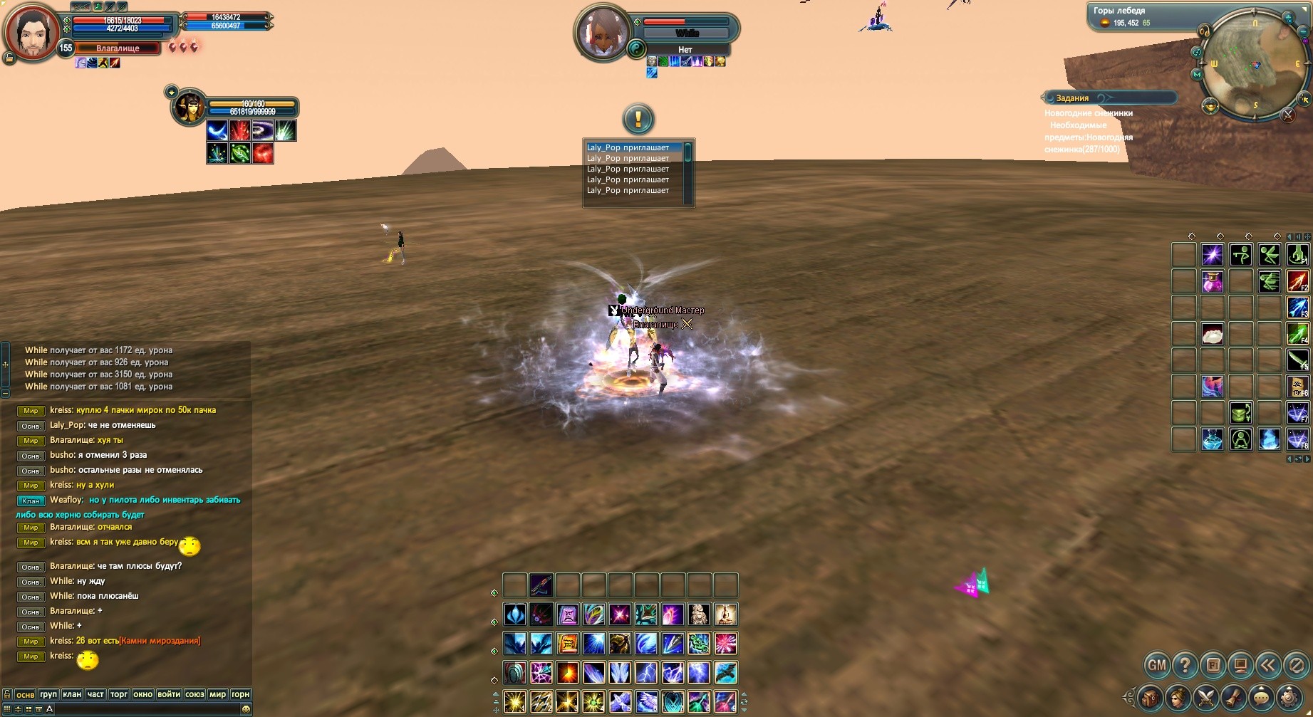 2022-01-09 19-09-37.jpg