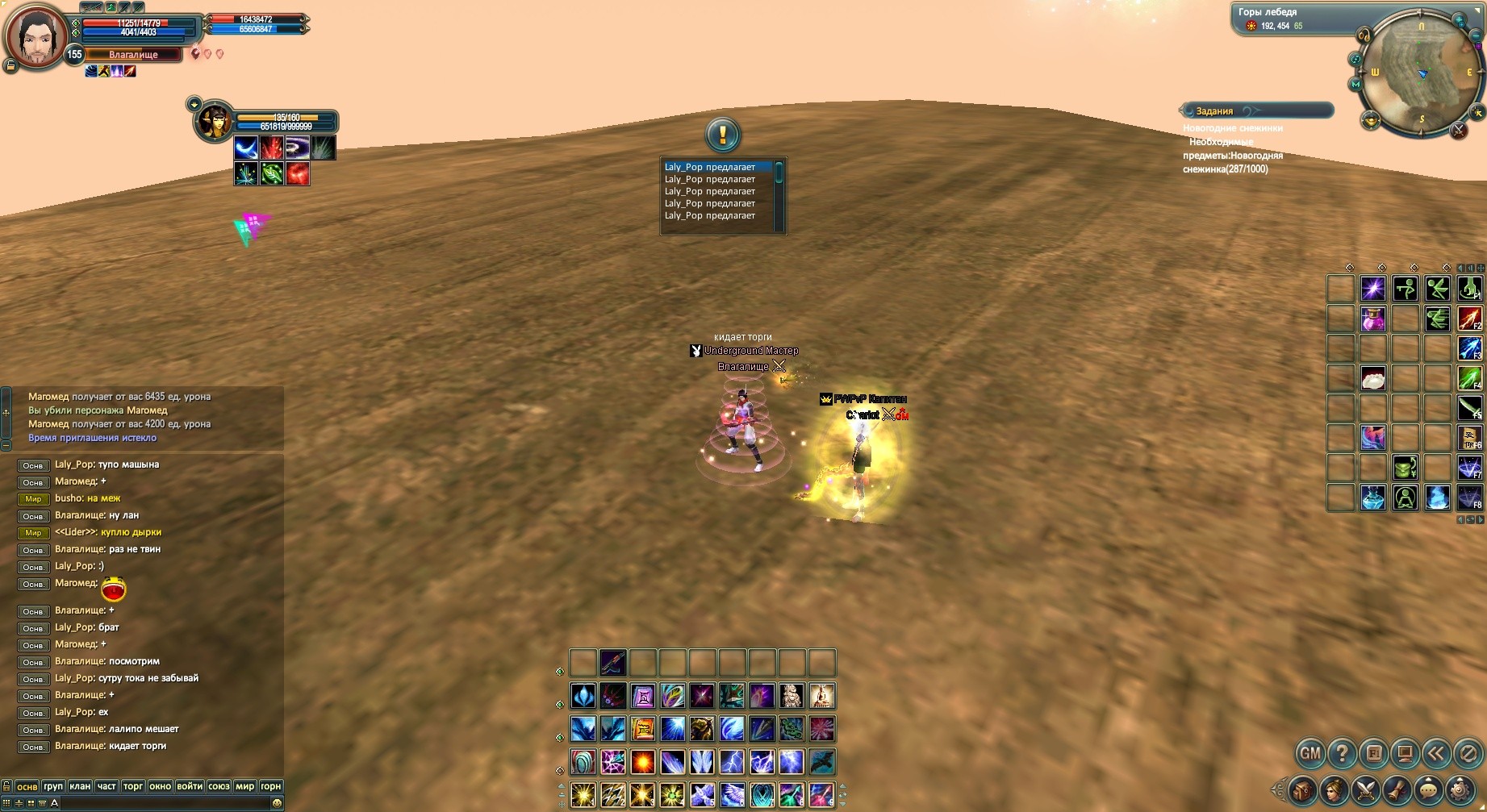 2022-01-09 18-52-57.jpg