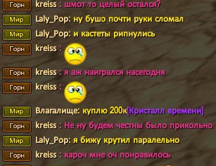 2022-01-04 23-38-54.jpg