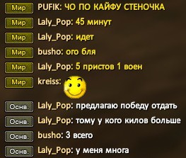 2022-01-04 23-32-49.jpg