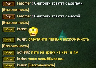 Скриншот 05-01-2022 231735.jpg