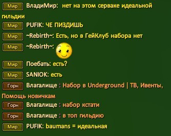 Скриншот 07-01-2022 195747.jpg