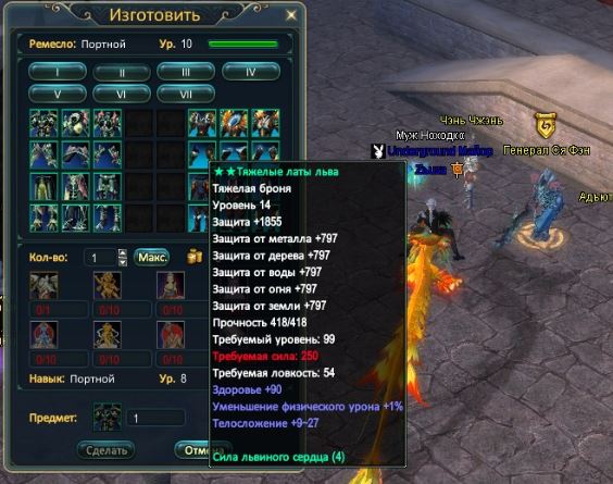 99 сет грейды.JPG