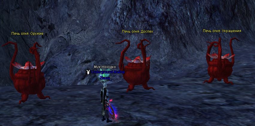 печи огня.JPG