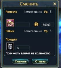 стела семь.JPG