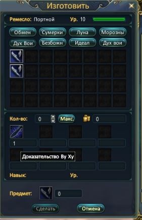 стела шесть.JPG