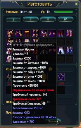 аркадия раз.JPG