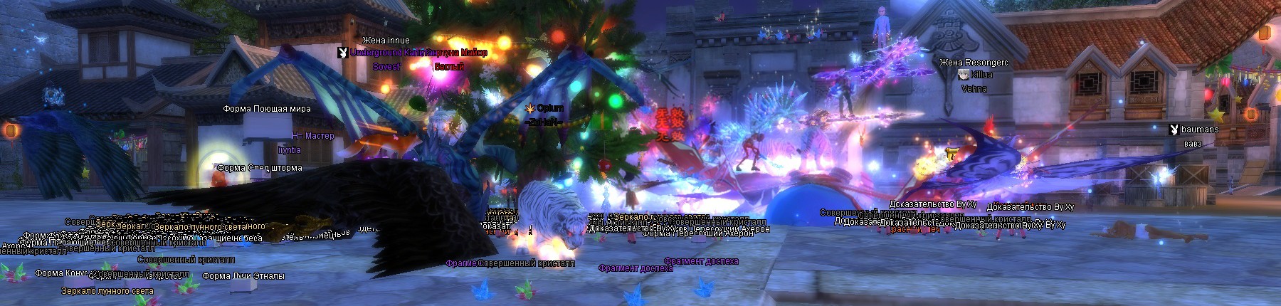 2022-01-10 21-45-18.jpg