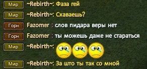 Скриншот 13-01-2022 184310.jpg