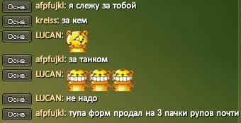 Скриншот 12-01-2022 170152.jpg