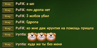 Скриншот 13-01-2022 164952.jpg