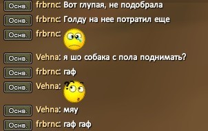 Скриншот 15-01-2022 183516.jpg