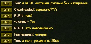 Скриншот 17-01-2022 135208.jpg