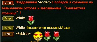 Скриншот 22-01-2022 234919.jpg