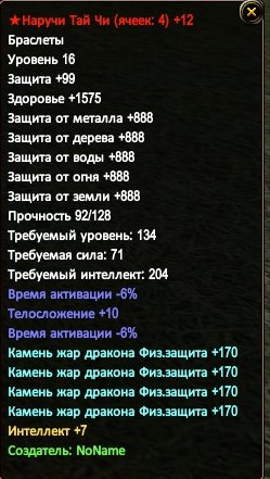 2016-03-22 21-47-21_13573491606790.jpg