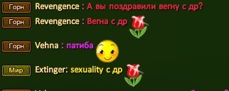 Скриншот 31-01-2022 211448.jpg