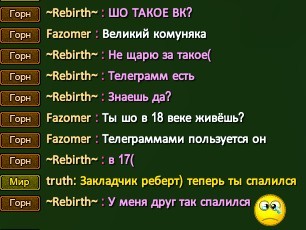 Скриншот 04-02-2022 201015.jpg