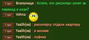 Скриншот 12-02-2022 214253.jpg