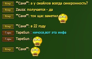 Скриншот 11-02-2022 204650.jpg